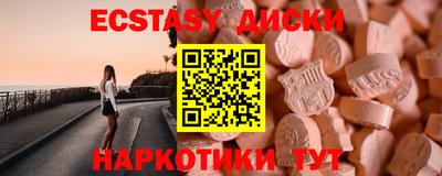 крисы Дубна