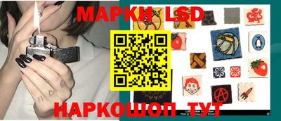 кокаин премиум Донской