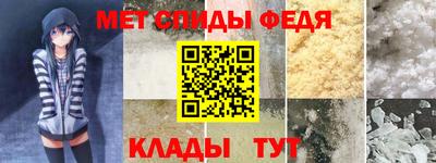 крисы Дубна