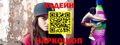 apvp Донецк