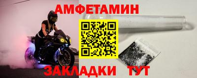 apvp Донецк
