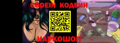 крисы Дубна