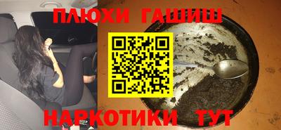 крисы Дубна