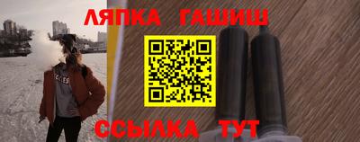 крисы Дубна