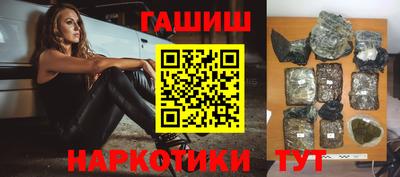 apvp Донецк