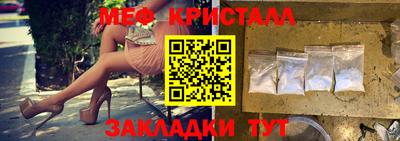 кокаин премиум Донской