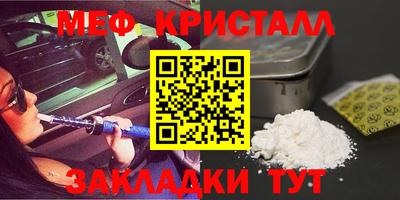 крисы Дубна