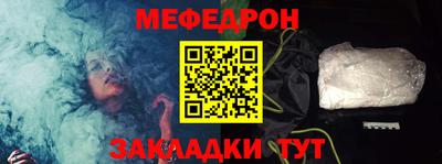 кокаин премиум Донской