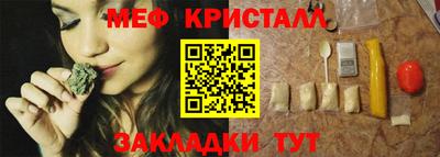 кокаин премиум Донской