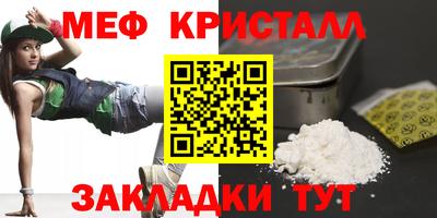apvp Донецк