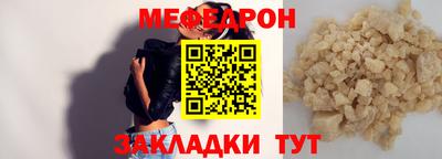 крисы Дубна