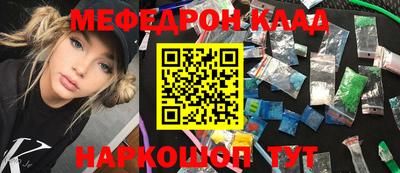 крисы Дубна