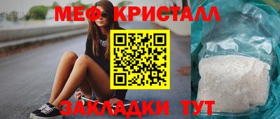 apvp Донецк