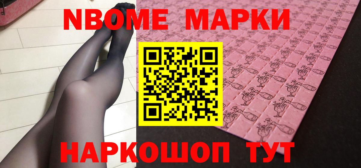 Лсд 25 экстази кислота  Вход с VPN  ЛСД экстази  Туапсе 
