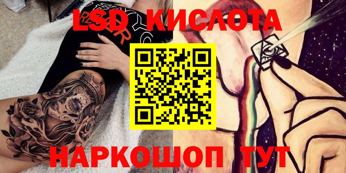 Марки N-bome 1,8мг  продажа наркотиков  Туапсе  Вход с VPN 