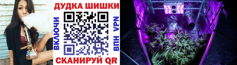 что такое   Туапсе  МАРИХУАНА Amnesia 
